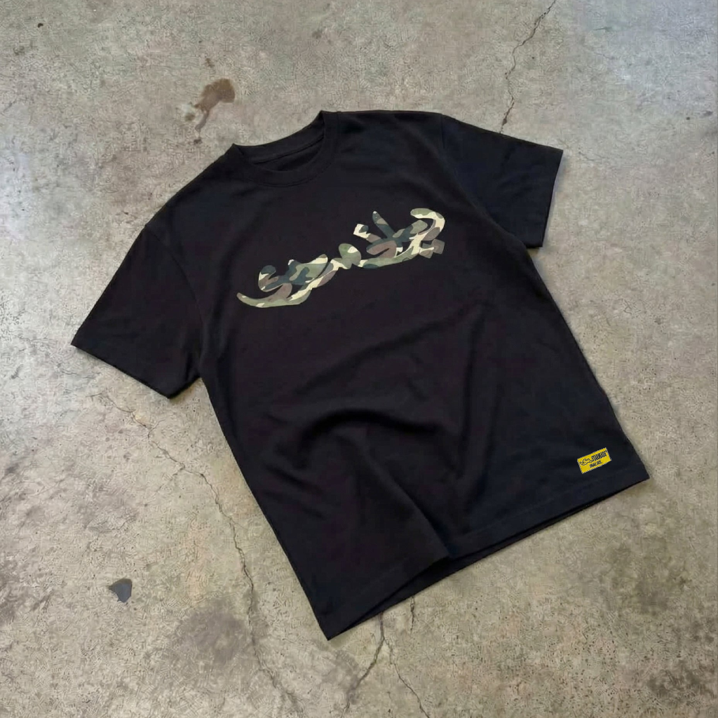 tee "camo" noir
