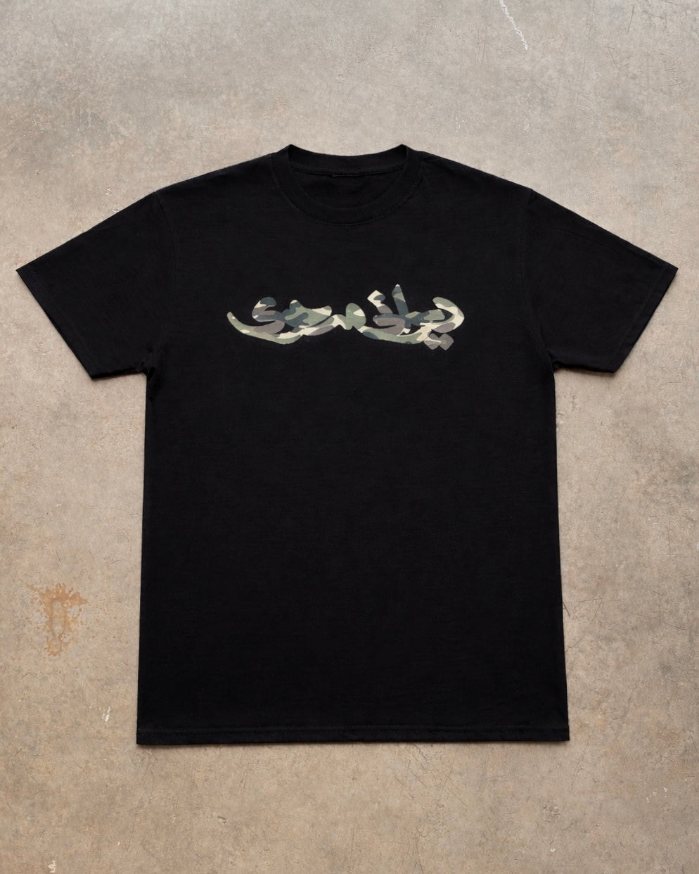 tee "camo" noir